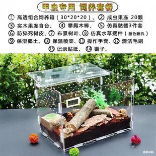 �����������䪚�����@���x��B�ײ����֩��͸������������B��