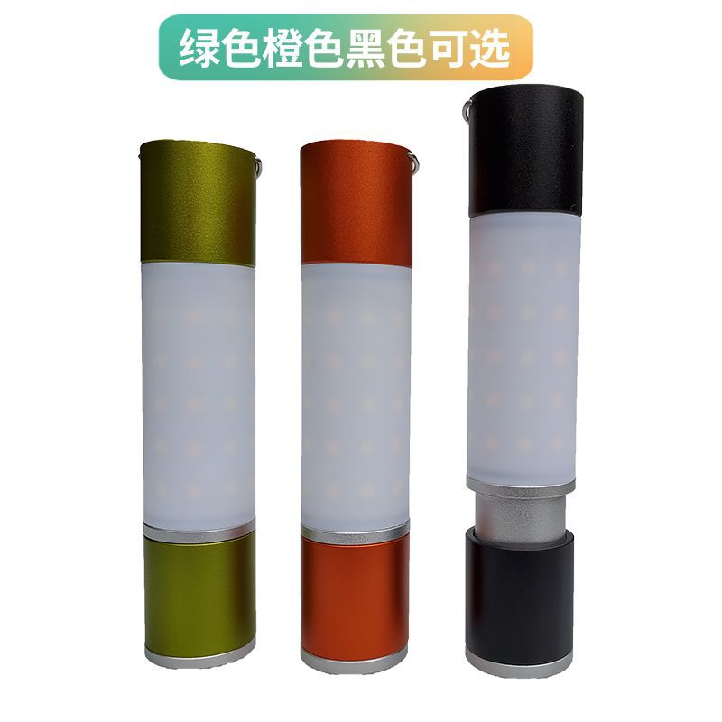 Luz de camping transfronteriza T6 zoom telescópico tesoro de carga luz blanca luz amarilla carga tienda de campaña al aire libre luz pequeña lámpara de mesa