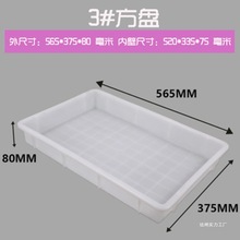 �Ӻ�\�з��P���I�z�����D���L���������бP������н�ˮ�P