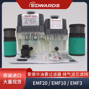 ԭ�b�۵��ARV12���F���x��EMF2(A46229000)��ձ��^�V�����