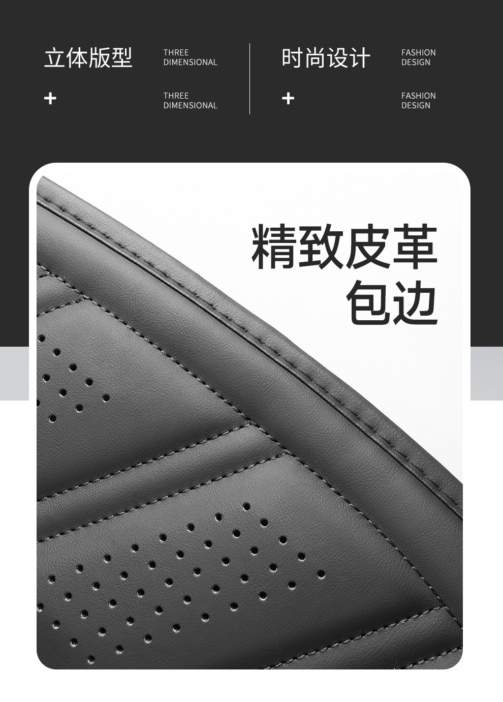26 Wholesale of all-season car seat cushions for export, featuring perforated leather for breathability, comfort, and a simple, square design