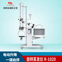 LǿƹQ R-1020늄Dlx 10Lռƿ