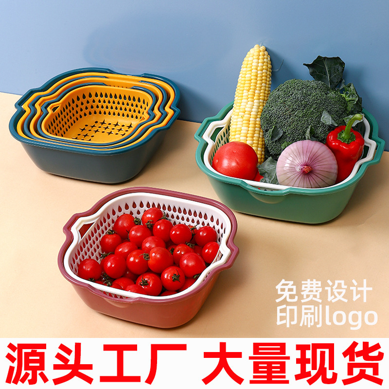 New Drain Basket Six-piece Household Contrast Color Filter Basket Double-layer Overlay Kitchen Fruit and Vegetable Cleaning Basket Wholesale New Drain Basket Six-piece Household Contrast Color Filter Basket Double-layer Overlay Kitchen Fruit and Vegetable Cleaning Basket Wholesale