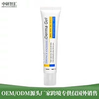 Гель от прыщей, увлажняющий кожу ACTIDEM Derm никотинамид BHA Успокаивающий крем от прыщей Гель