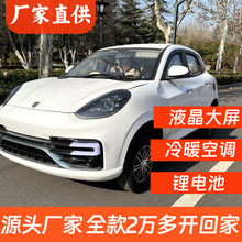 新能源電動車鋰電池電動轎車四輪電動車油電兩用冷暖空調低速車