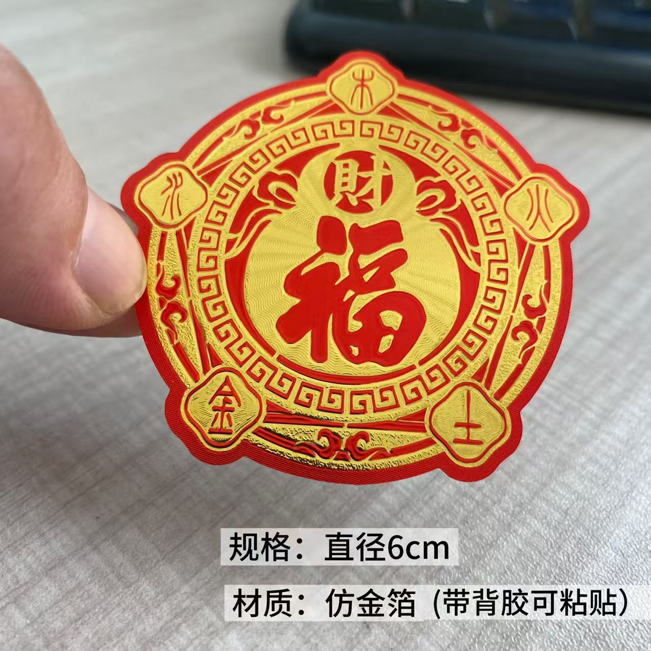 微信图片_20250911121206_670_4
