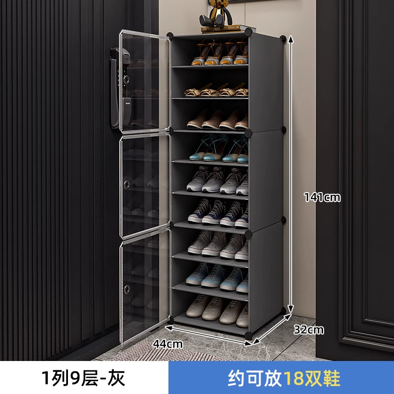 鞋架家用门口收纳神器室内好看新款透明鞋盒防尘宿舍简易鞋柜|undefined