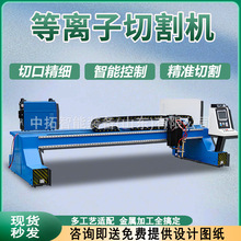 ���x���и�C���ٹܲ������и�C�A�ܸ��יC���ص��x���и�C