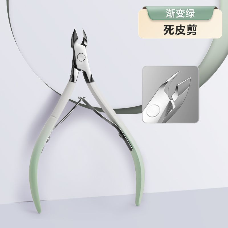 Dead Skin Scissors - Gradient Green - No Package