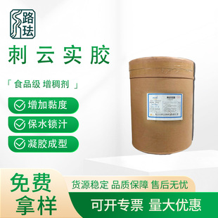 ��녌��z �����zʳƷ�����턩�����z ��������c�u������Ʒ�z����