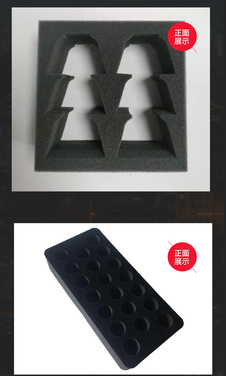 海绵内衬详情页_07