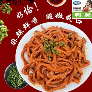 �����Lζ�ٽ�ζ���c100g���r�_����ʳ�uζ��С�c���׷���W�t��ʳ