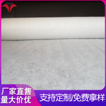 防水床笠水刺无纺布 床垫套隔尿护理垫 TPU防水床笠水刺无纺布