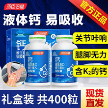 ����.����Һ���200��ά����DK̼��������겹�Ƴ�����Ů�ٷ���Ʒ