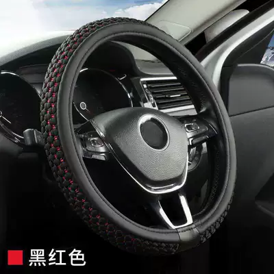 Ice Silk Car Steering Steering wheel cover - luxury-ice-silk-black-and-red-high-quality-default