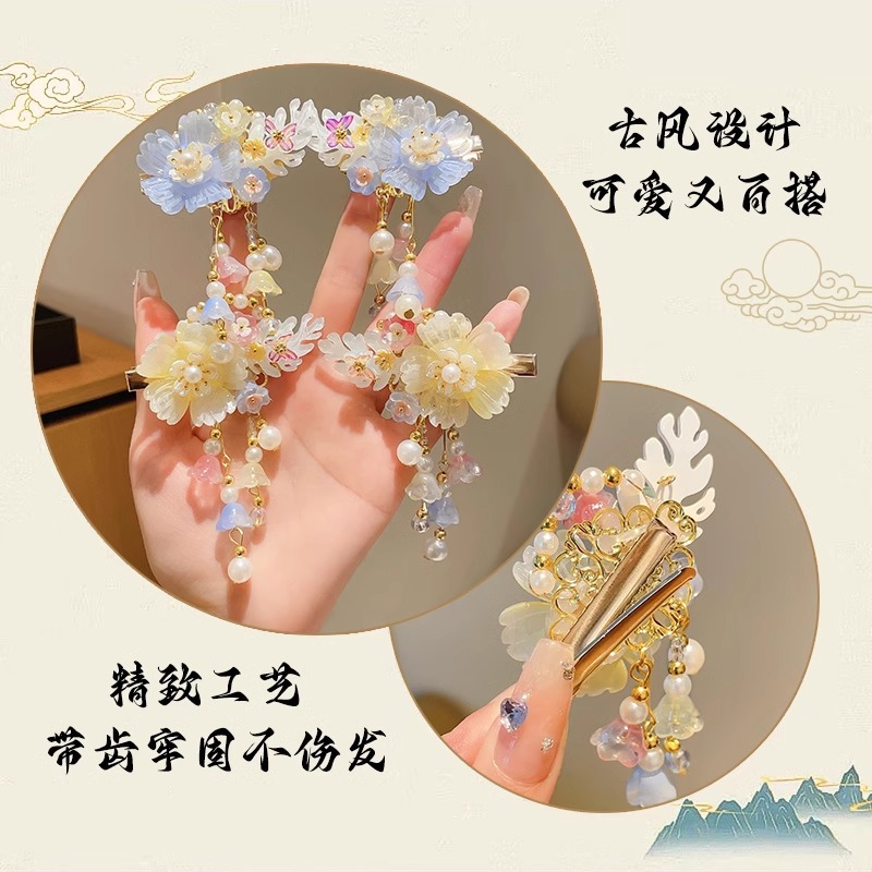 Accesorios de ropa china para niños vestidos chinos vestidos