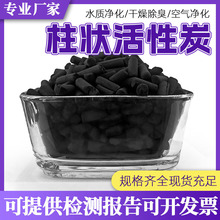 huùIUUˮ̎6.0mmLlw̿700ȩ̿