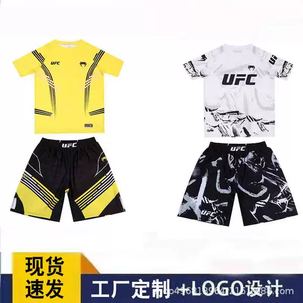Ufc New Boxing Uniform Five-Point Pants Set Combat Sanda Fighting Sports Fitness Training Uniform Cross-Border