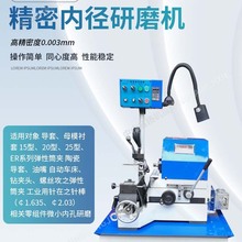 ����܇�����⏽��ĥ�CͲ�Aʽ���⏽��ĥ�Cȥë��R�C