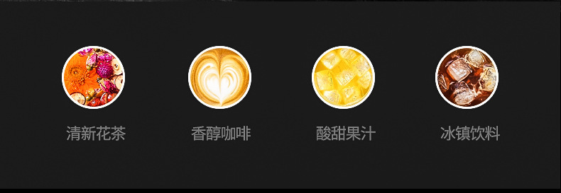 熊鹏咖啡杯_06.jpg