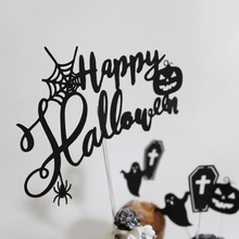 万圣节蛋糕装饰HappyHalloween蜘蛛网南瓜幽灵黑色亚克力蛋糕插牌