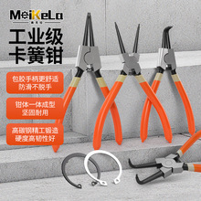 7翨Q늚⿨hQ߹IС̖_ڔUQ