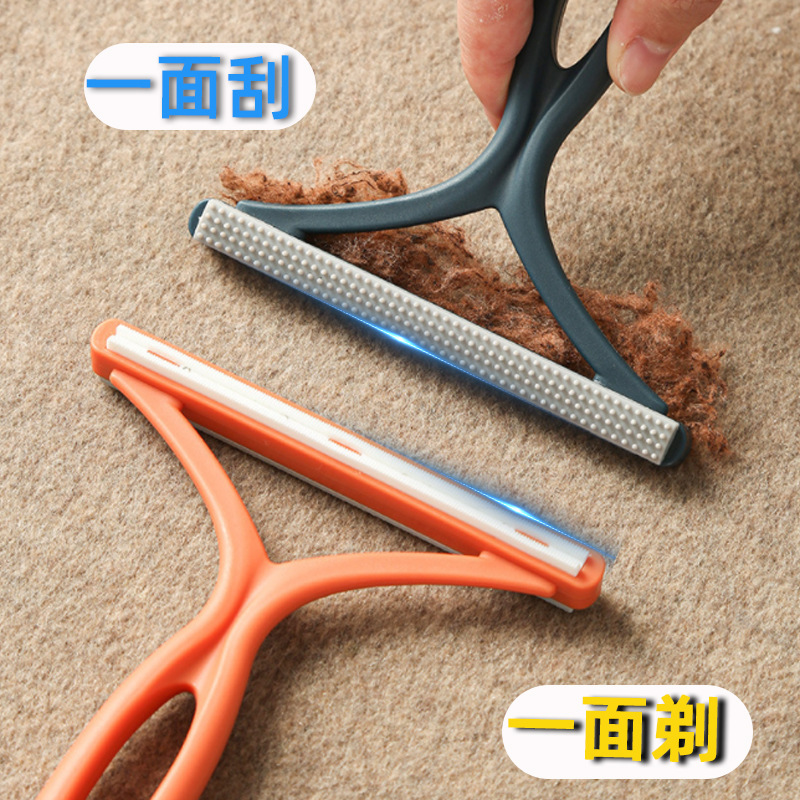 Raspador de pelo cepillo de eliminación de pelo de doble cara abrigo de lana artefacto de eliminación de pelo manual ropa Bola de Pelo trimmer removedor de pelo para mascotas