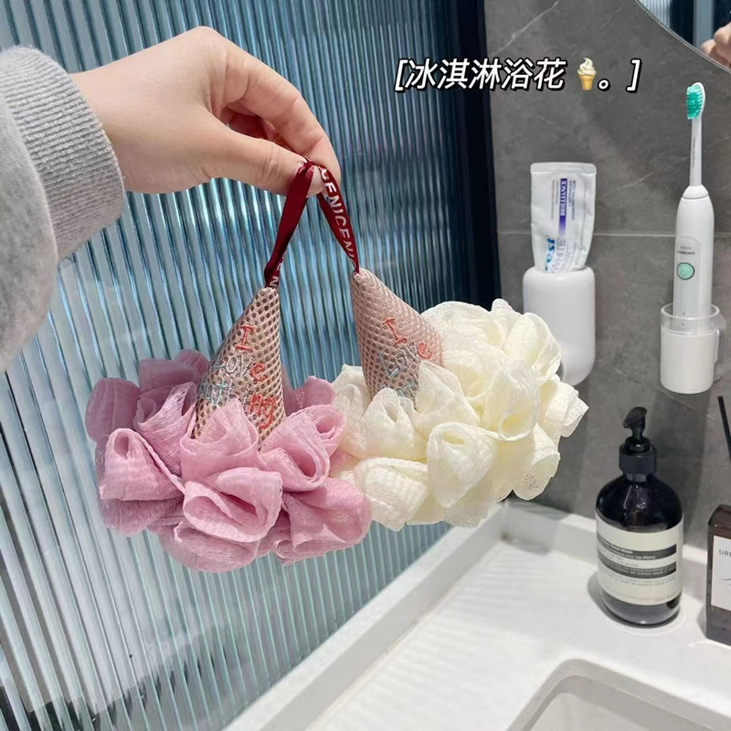 冰淇淋浴球批發創意ins卡通女生洗澡沐浴球柔軟起泡網冰淇淋浴花