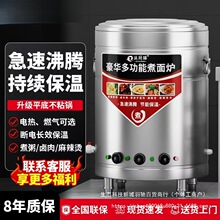 ��������t�๦�ܹ�������Ͱ늟�ȼú�✫������C�u���Ҝ�ˮt