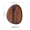 Фигурная форма 26×21 см
