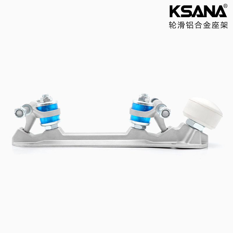 Patines de ruedas de doble fila patines de cuatro ruedas de aleación de aluminio base de patines accesorios rollerskatingbracket