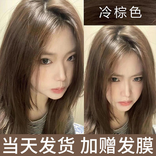 ����ɫȾ�l�����Լ��ڼ�Ⱦ��Ů��Ưֲ���̲聆��黹��ұ�������ɫ