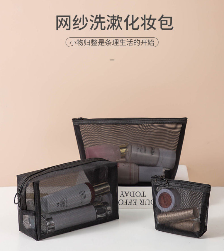 ������ɴ��ױ����������������ɻ�ױ��������ɴ��