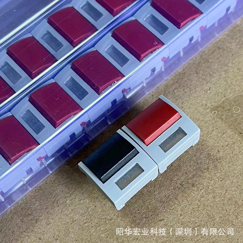 昭华代替MEC按钮帽3ATL6 3ATH9进口原单帽子1B+2B031灰边框带灯