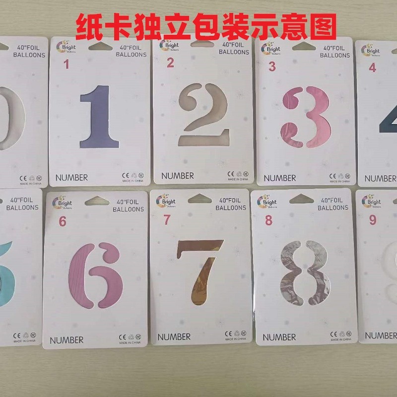 Amazon 40 pulgadas nosotros versión gran globo de aluminio digital embalaje independiente 100cm digital globo de papel de aluminio al por mayor