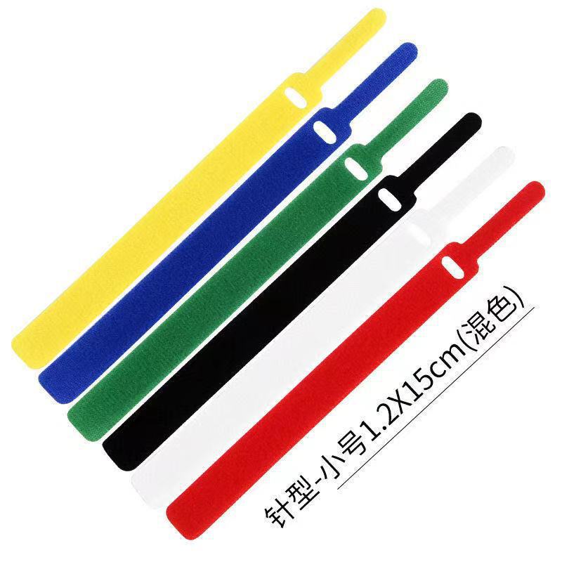 针型魔术贴扎带绑带理线带双面自粘绑带粘扣带彩色尼龙扎带固定