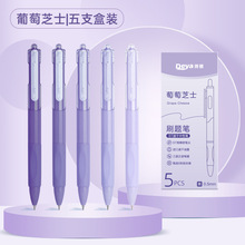 ins�����ٸɰ������ԹP0.5mmST��W���ľ߿�ԇˢ�}���ú�ˮ�P���l