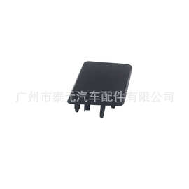 适用奥迪13-17年A4LA5Q5方向盘左侧按键小盖假盖多功能按键装饰盖