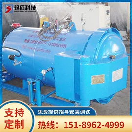 商用垃圾处理;印染整机械;不脱硫除尘