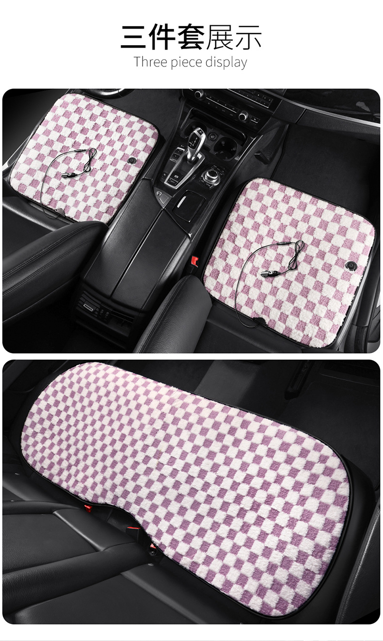 Graphene Car Heated Seat Cushion Winter Car USB Electric Heated Seat Cushion Cover Three-Piece Set Cross-Border Manufacturer Dropshipping