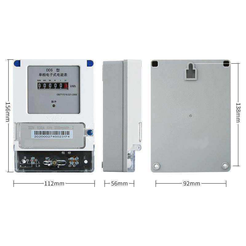 Alquiler de medidores eléctricos domésticos monofásicos de alta precisión 1 grado medidor electrónico monofásico de calor doméstico 220V comercio exterior