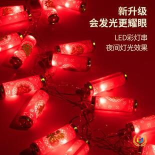 &otimes;�S��ֱ����ӱ������늎�����b�س�늴�������ϲ�c���w��