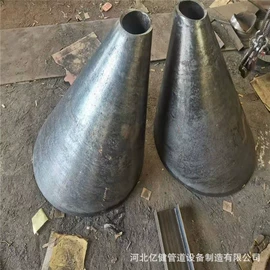 异径管;其他管道系统;其他管件