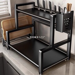 厨房多功能调料品置物架家用台面调味料筷子筒刀具油盐酱醋安心购