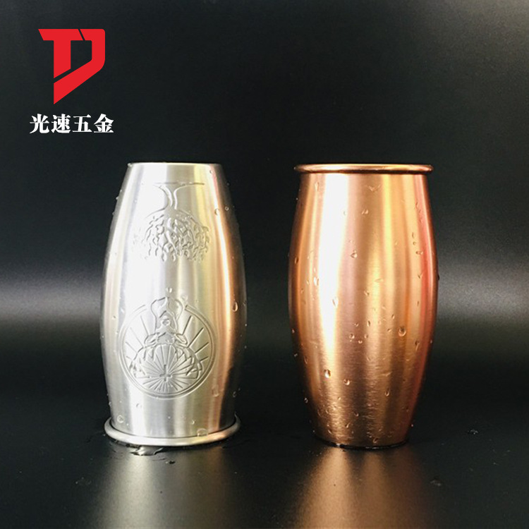 Taza de aluminio transfronteriza vino extranjero taza de aluminio metal cola cerveza taza de lanzamiento eléctrico para colorear Copa curling copa de forma especial copa de cóctel