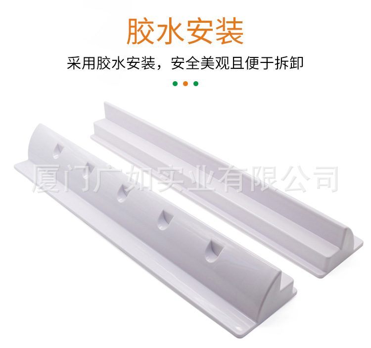 太阳能房车塑料支架_04.jpg