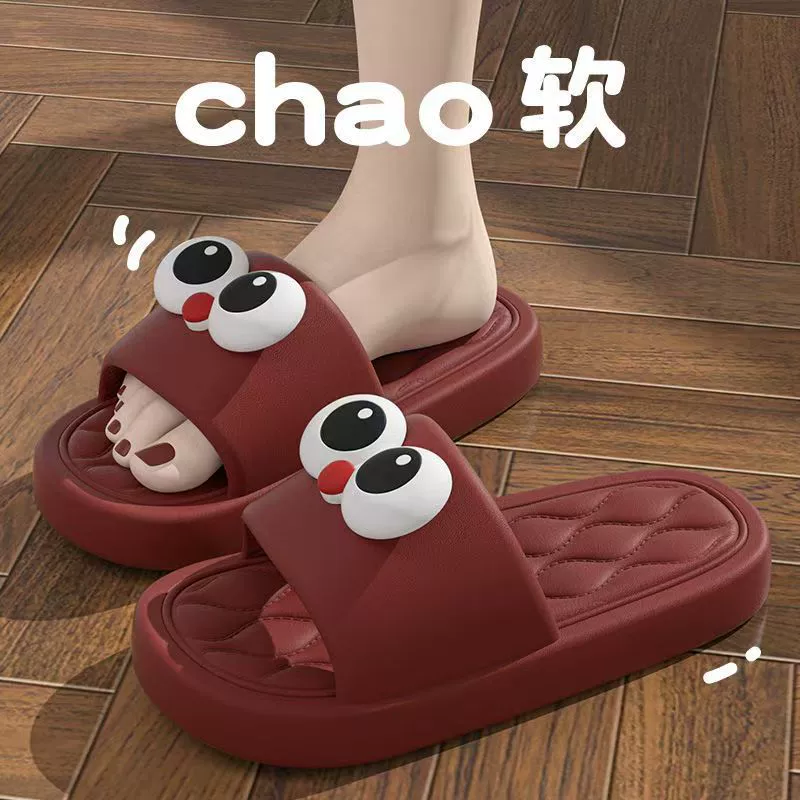 Ступать на фекалии тапочки женский 2025 новый летний интерьер в ванной комнате противоскользящий тихий отель холодный тапочки мужской оптовый