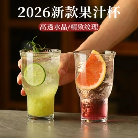 玻璃罐;咖啡杯;速溶咖啡