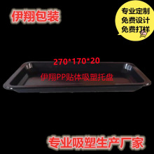 �ӹ����ܺ�ɫʳƷ���b�ж��Ʋ�ݮ����N�w�а��b���r�������σ���