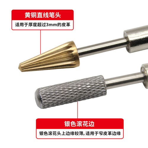 DIY handmade edge oil pen, dual-purpose oil edge pen, glue water piping oil, edge sealing tool, leather tool belt bearing